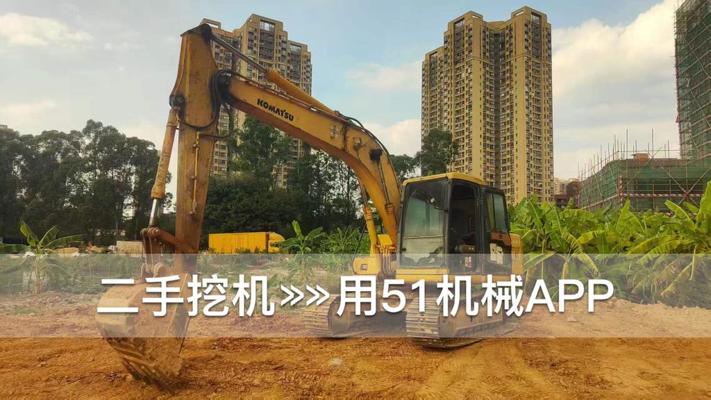 51挖机